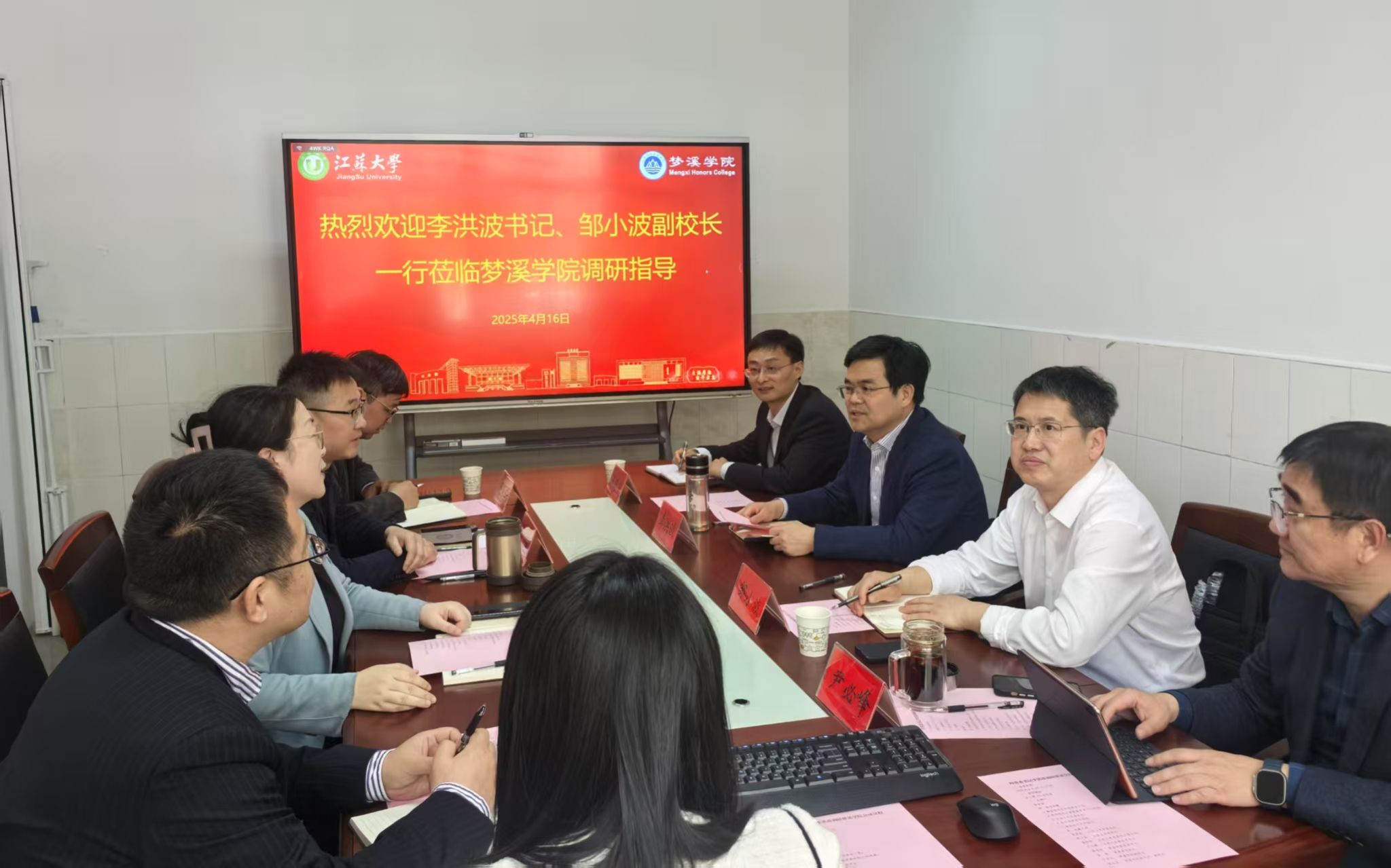 校党委书记李洪波调研澳门威尼斯人娱乐城
